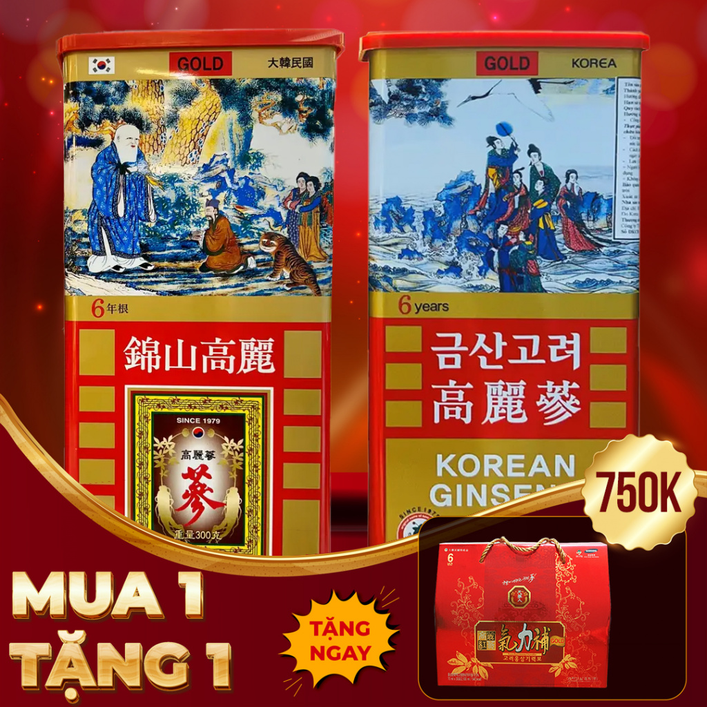 Hồng Sâm Củ Khô Wooshin Hàn Quốc Hộp Thiếc 6 Năm Tuổi Hộp 300g (10 củ)