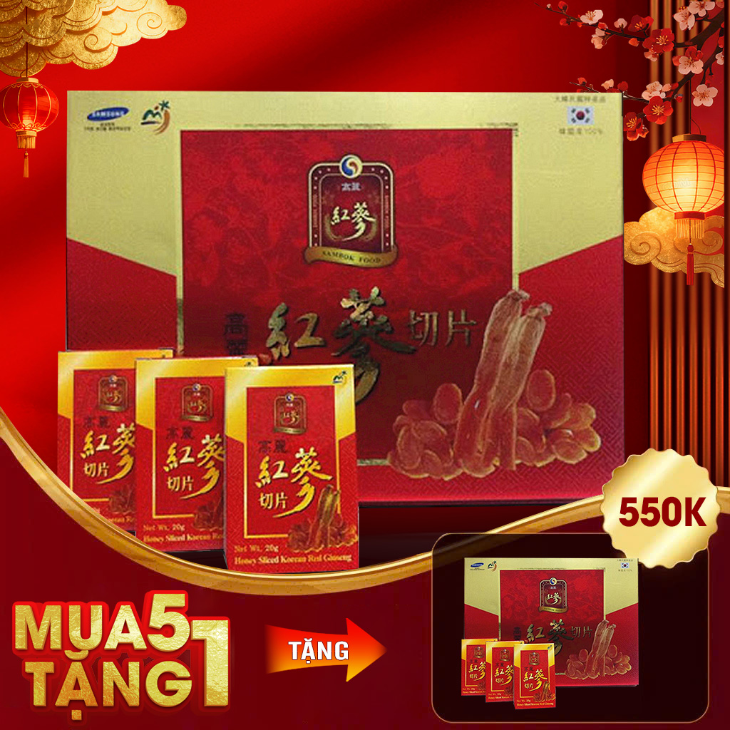 Hồng Sâm Lát Tẩm Mật Ong Sambok Hàn Quốc Hộp 200g