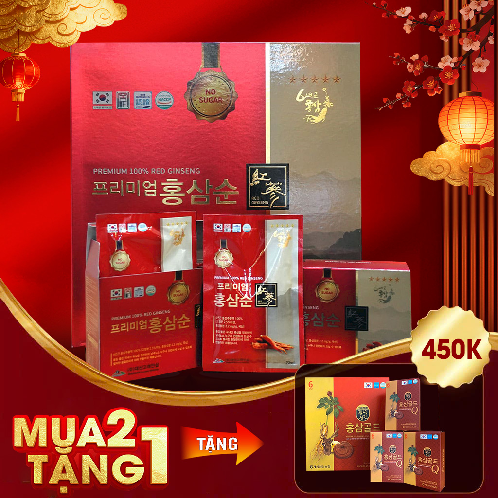 Nước Hồng Sâm Không Đường Deasan Hàn Quốc Hộp 30 Gói x 70ml