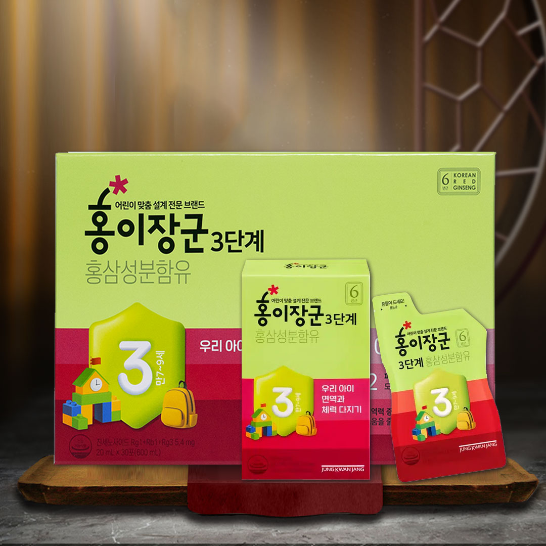 Nước Hồng Sâm Trẻ Em KGC Hàn Quốc Gói Số 3 (7 – 9)