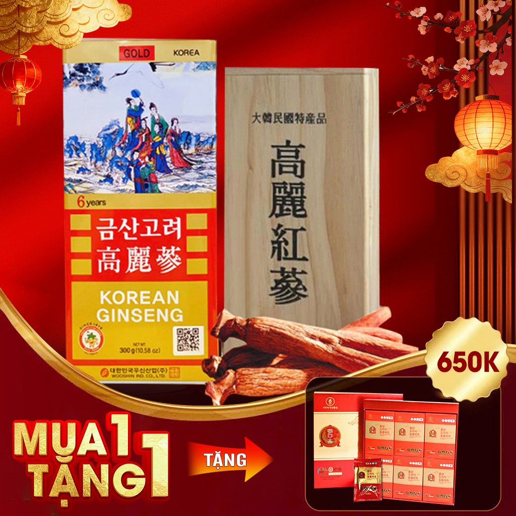 Hồng Sâm Củ Khô Wooshin Hàn Quốc Hộp Thiếc 6 Năm Tuổi Hộp 300g (10 củ)