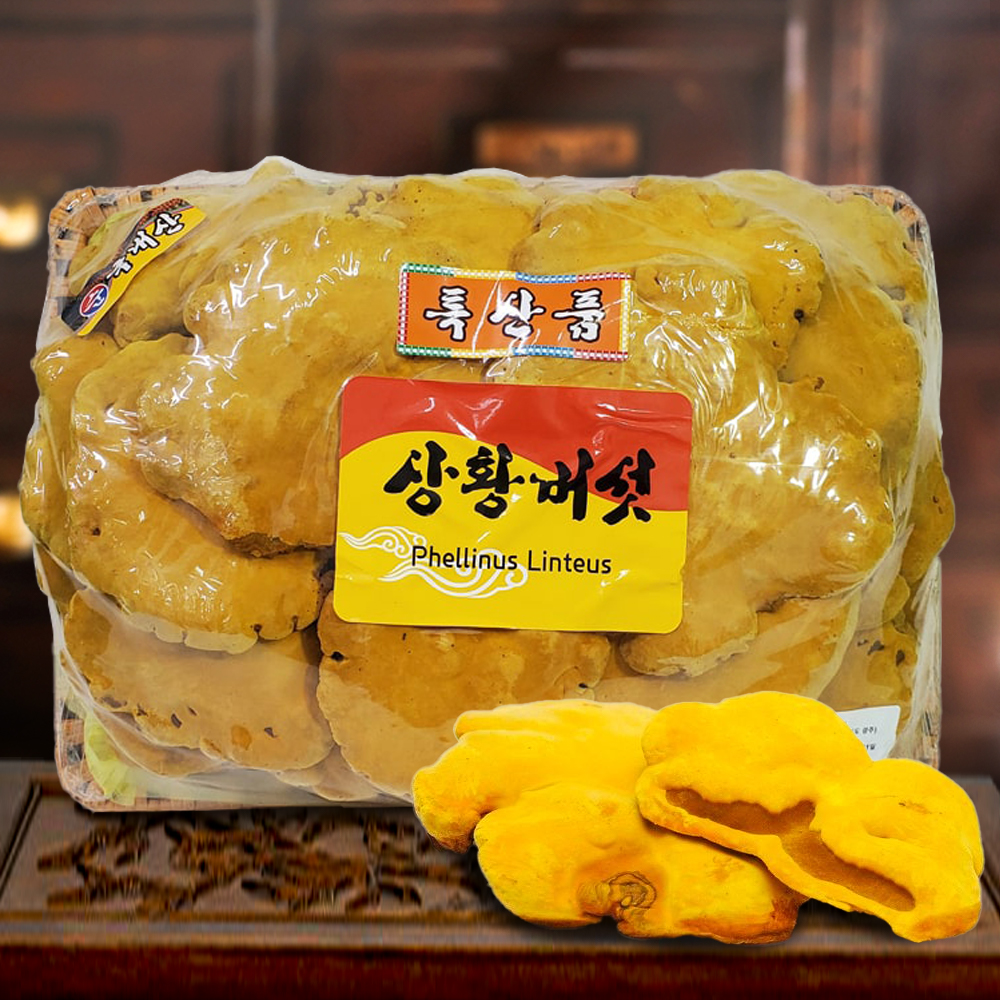 Cao Linh Chi Đông Trùng Pocheon Hàn Quốc Hộp 5 Lọ x 50g