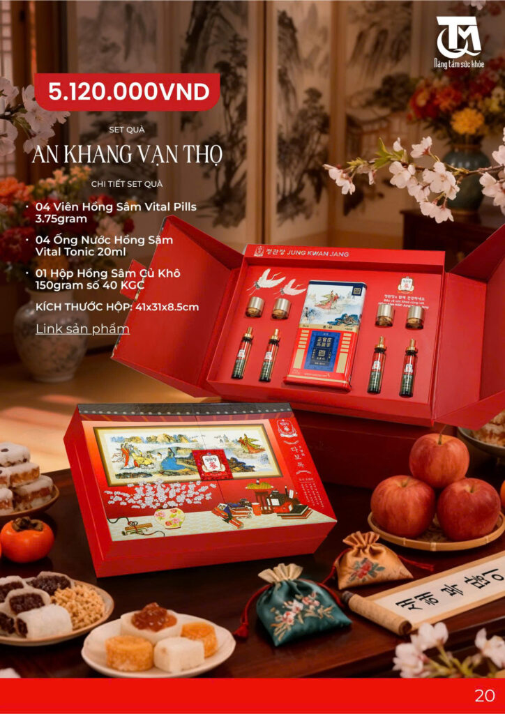 SET QUÀ TẶNG AN KHANG VẠN THỌ