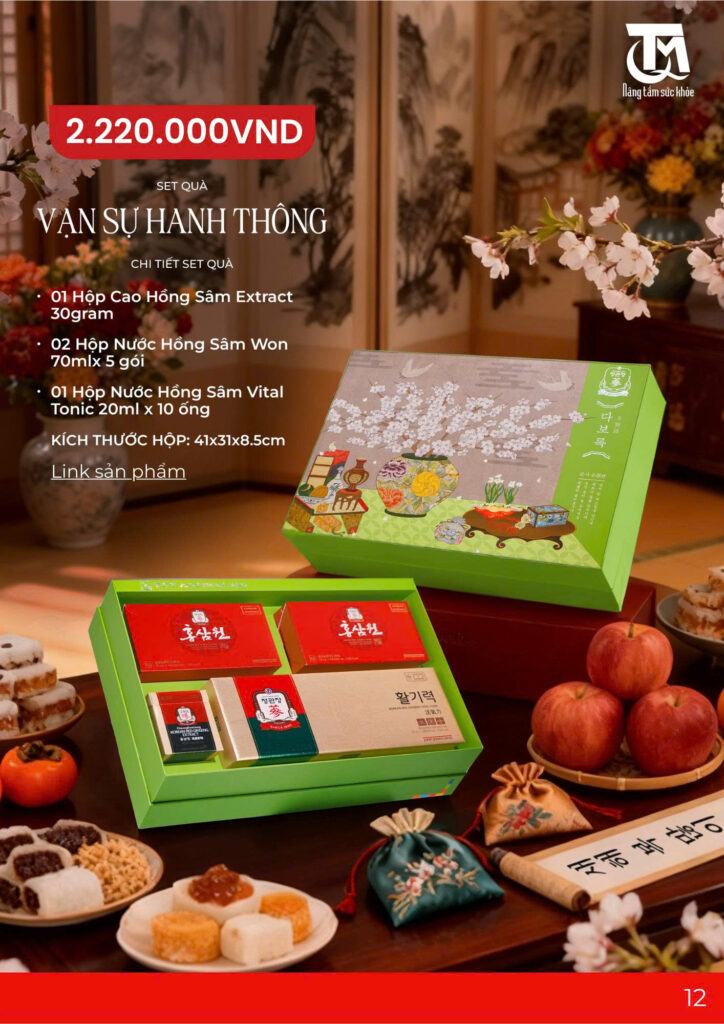SET QUÀ TẶNG VẠN SỰ HANH THÔNG