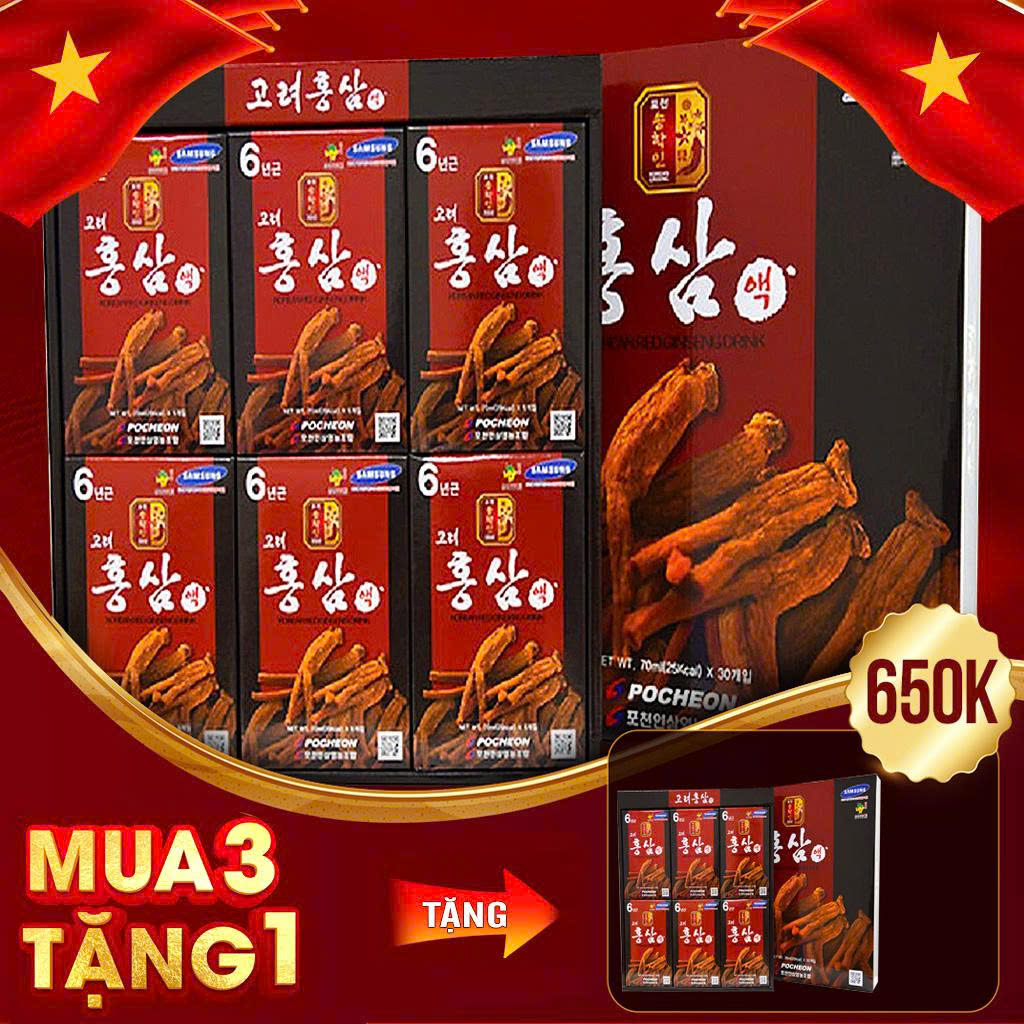 Nước Hồng Sâm Pocheon Drink Hàn Quốc Hộp 30 Gói x 70ml