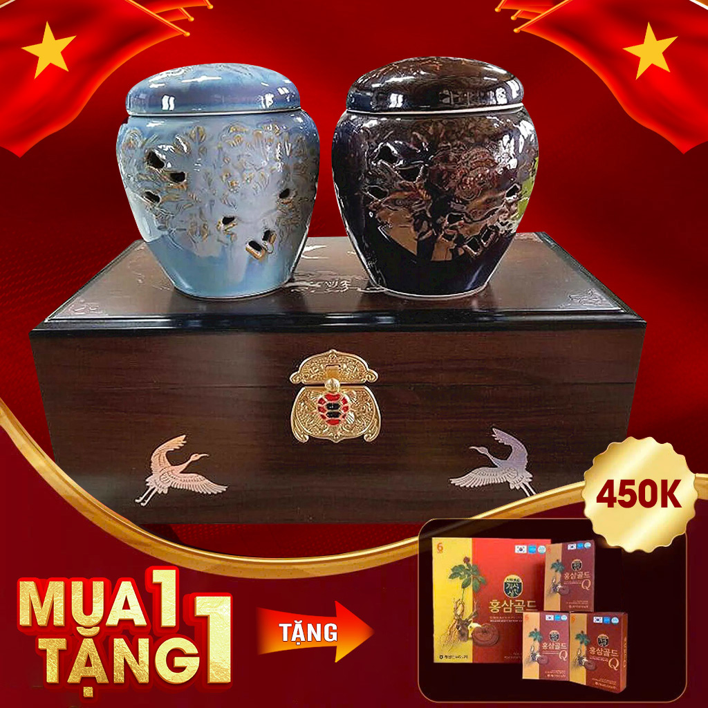 Cao Hắc Sâm Đông Trùng Hũ Đôi IRE Hàn Quốc ( 2 hũ x 500gr)