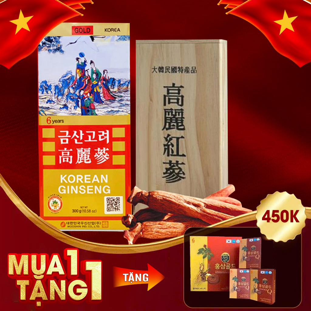Hồng Sâm Củ Khô Wooshin Hàn Quốc Hộp Thiếc 6 Năm Tuổi Hộp 300g (15 củ )