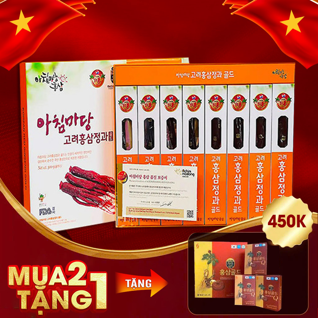 Hồng Sâm Nguyên Củ Tẩm Mật Achimmadang Hàn Quốc Hộp 300g ( 8 Củ )