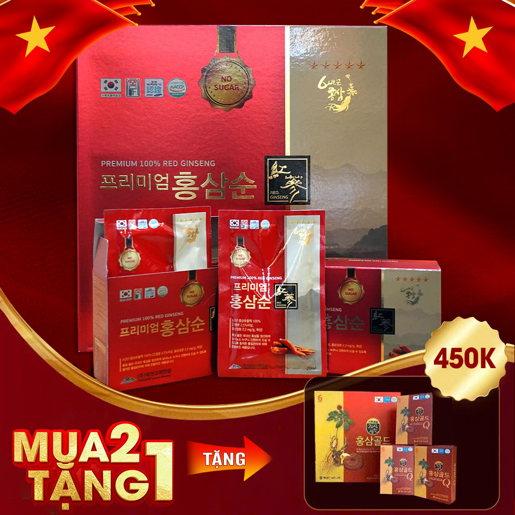 Nước Hồng Sâm Không Đường Deasan Hàn Quốc Hộp 30 Gói x 70ml