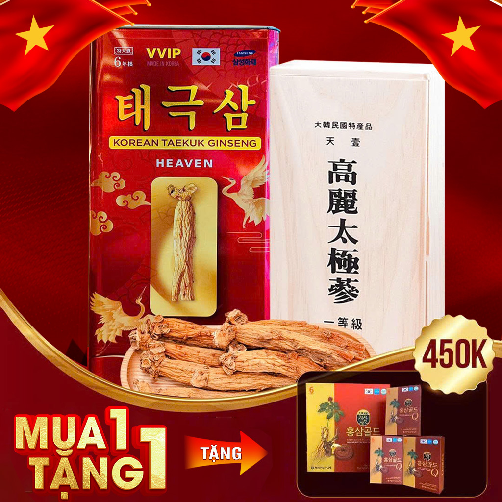 Thiên sâm củ khô Chính Phủ Dragon King Hộp 300g (10 củ)